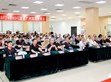 媒體報(bào)導(dǎo)（阿拉丁照明網(wǎng)）：莫忘初心，航向未來 | 2024年SDG集團(tuán)廣州明緯伙伴日?qǐng)A滿舉辦                                                                                                        