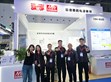 明緯成都工博會(huì)圓滿收官！                                                                                                                                          