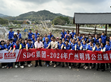 【廣州明緯公益】SDG集團(tuán)明緯踐行企業(yè)責(zé)任，紅山村植樹活動(dòng)傳遞綠色承諾                                                                                                                   
