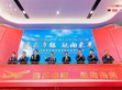 SDG集團蘇州明緯全球伙伴日暨【信賴與感恩】公益音樂會，攜手共繪永續(xù)發(fā)展藍圖！                                                                                                               